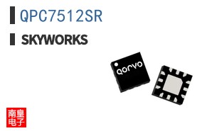 QPC7512SR