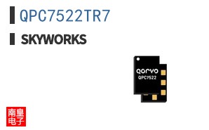 QPC7522TR7