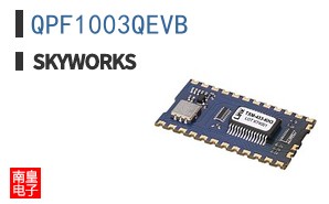 QPF1003QEVB