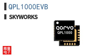 QPL1000EVB
