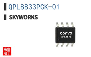 QPL8833PCK-01