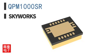 QPM1000SR