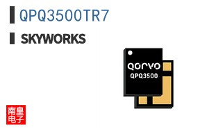 QPQ3500TR7