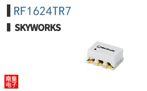 RF1624TR7