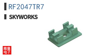 RF2047TR7