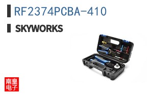 RF2374PCBA-410