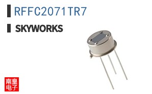 RFFC2071TR7