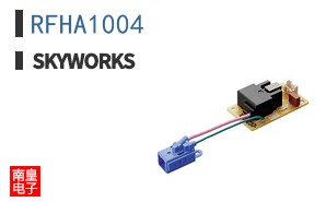 RFHA1004