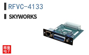 RFVC-4133