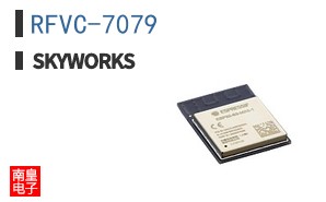 RFVC-7079|Skyworks��Ʒ�ͺ�