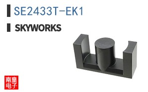 SE2433T-EK1