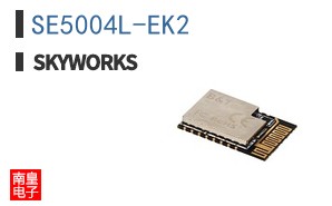 SE5004L-EK2