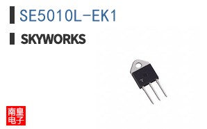 SE5010L-EK1