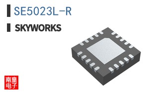 SE5023L-R