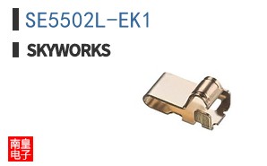 SE5502L-EK1