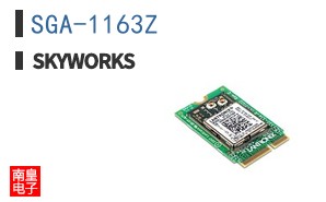 SGA-1163Z