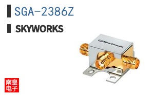 SGA-2386Z