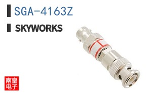 SGA-4163Z