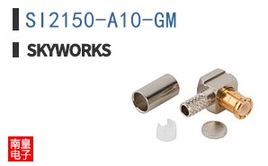 SI2150-A10-GM