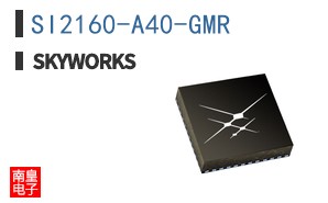 SI2160-A40-GMR