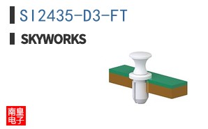 SI2435-D3-FT