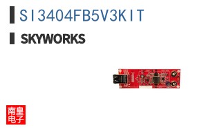 SI3404FB5V3KIT