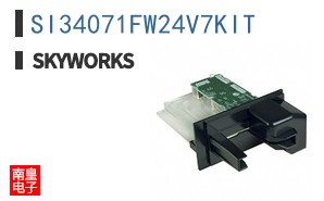 SI34071FW24V7KIT
