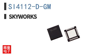 SI4112-D-GM