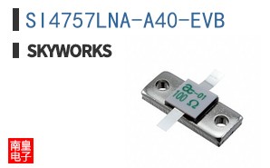 SI4757LNA-A40-EVB