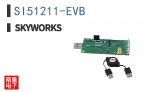 SI51211-EVB
