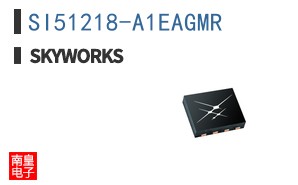 SI51218-A1EAGMR