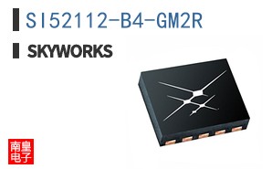 SI52112-B4-GM2R