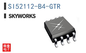 SI52112-B4-GTR