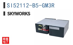SI52112-B5-GM3R