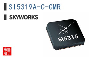 SI5319A-C-GMR
