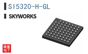 SI5320-H-GL