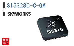 SI5328C-C-GM