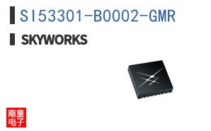 SI53301-B0002-GMR