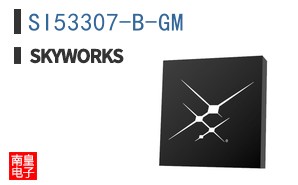 SI53307-B-GM