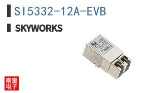 SI5332-12A-EVB