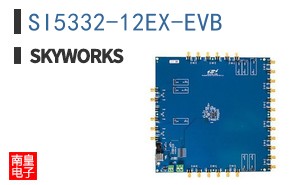SI5332-12EX-EVB