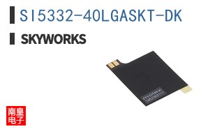 SI5332-40LGASKT-DK