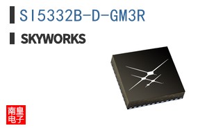 SI5332B-D-GM3R