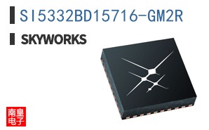 SI5332BD15716-GM2R