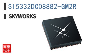 SI5332DC08882-GM2R
