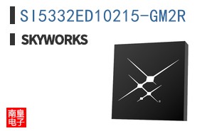 SI5332ED10215-GM2R