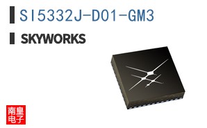 SI5332J-D01-GM3