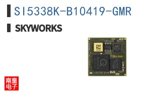 SI5338K-B10419-GMR