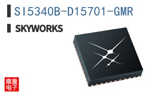 SI5340B-D15701-GMR