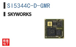 SI5344C-D-GMR